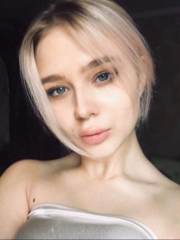 Фаина